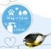GRAU Skin & Coat Care Ergänzungsfuttermittel