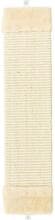 Tiragraffi Trixie, tappeto in sisal/plush, erba gatta, naturale/beige, 15x56cm