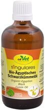 cdVet Singular Egyptian Organic Black Cumin Oil, 100ml