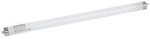 KERBL EcoKill replacement tube, 15W