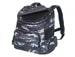 Nobby Rumen Rucksack, camouflage, 40x25x36cm
