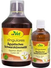 cdVet Singular Olio di cumino nero egiziano