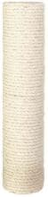 Baule Trixie, sisal, naturale, ø9x40cm