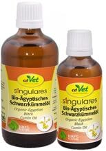 cdVet Singular Egyptian Olio di cumino nero biologico