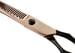 Artero Epika modelling scissors