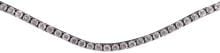HKM Precious browband, white, pony