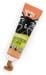 Lucky Lou Cat Quetschkopf Adult Malz & Vitamine, 100g