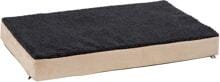 KERBL Pet Memory-Foam Hundematratze, beige/anthrazit