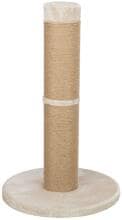Trixie Rue scratching post XXL, beige, 80cm