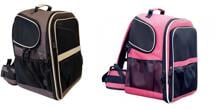 Nobby Extend Rucksack