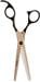 Artero Epika modelling scissors