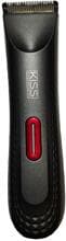 Tagliabordi Kiss Grooming MC-240, impermeabile