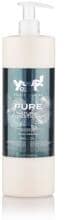 Yuup! Professional Pure Conditioner, vegan & parfümfrei, 1L