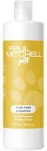 John-Paul-Pet Tearless Puppy- & Kitten-Shampoo