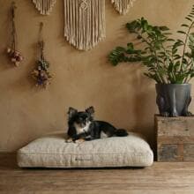 Cuscino Happy House Boucle, beige