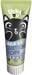 Lucky Lou Cat Quetschkopf Adult Milky, 75g