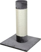 KERBL Pet Opal Ultra Kratzsäule, Ø22cm, 58x58x80cm