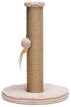 Designed by Lotte Ribbed Kratzbaum, rosa, 35x35x50cm